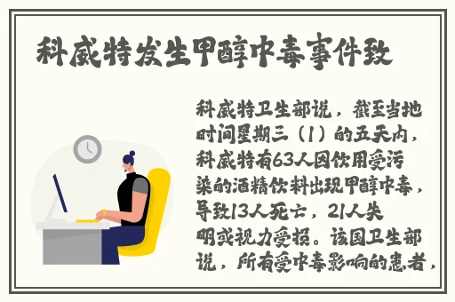 蜜桃成熟时5D
